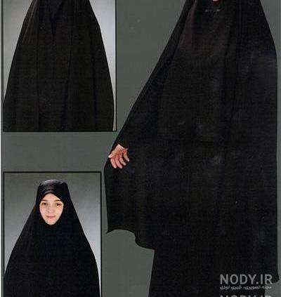 چادر دانشجویی چادر دانشجویی