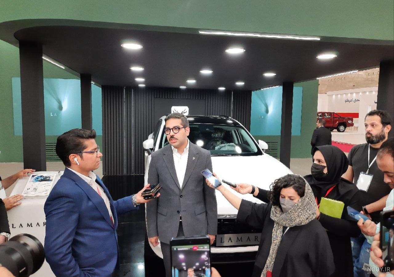 تصویر خودرو لاماری ایما