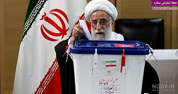 جنتی طنز