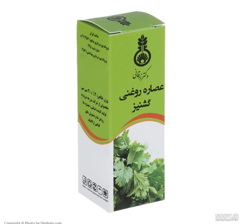 رازیانه