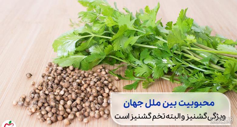 شاهی