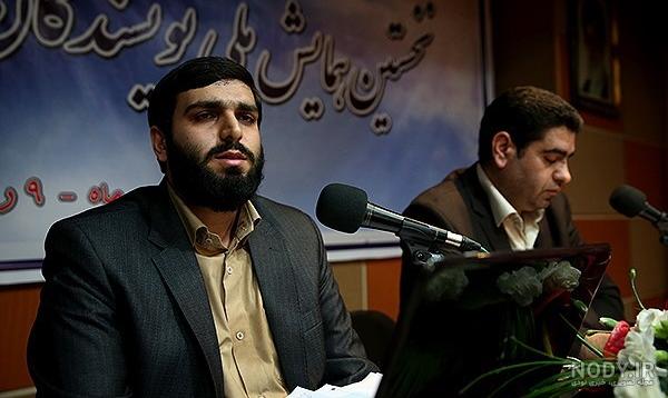 عکس امین محمد مهدوی