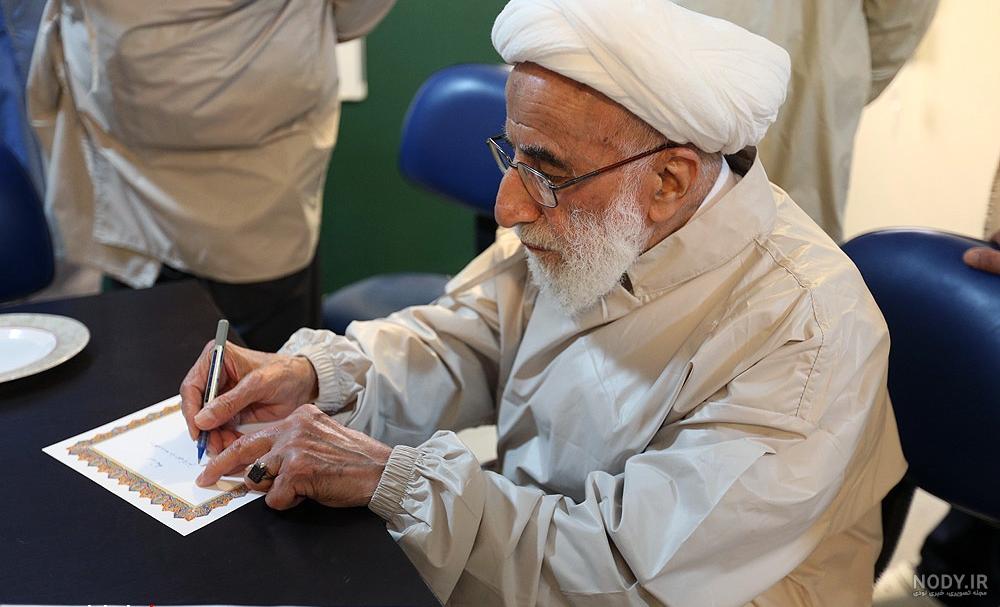عکس جنتی و فرح