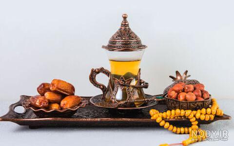 عکس در مورد روزه گرفتن