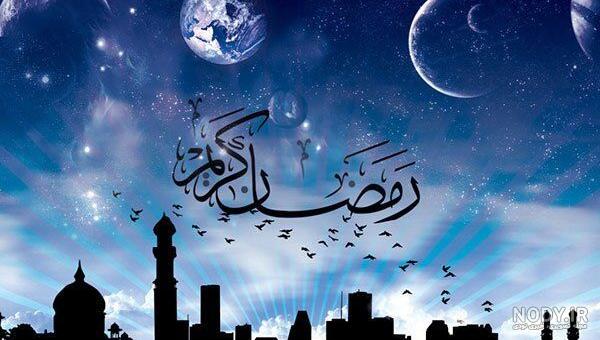 عکس روزه گرفتن دختر