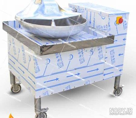 عکس سبزی خرد کن یونیک