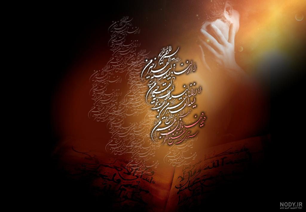 عکس شبهای قدر امام علی عکس شبهای قدر امام علی