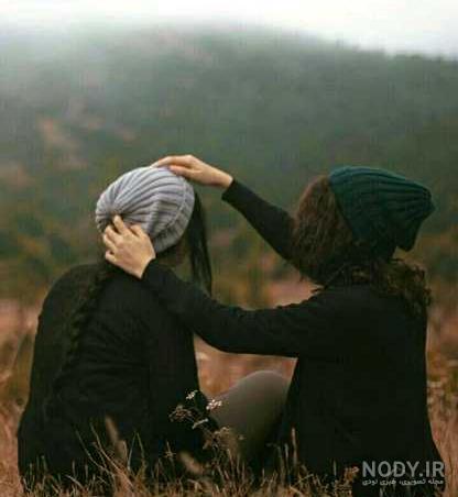 عکس فیک دخترونه چند نفره