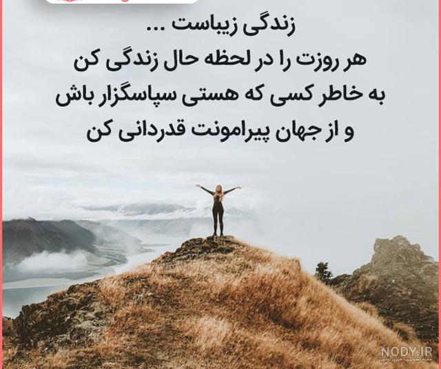 عکس پروفایل انسان ظالم