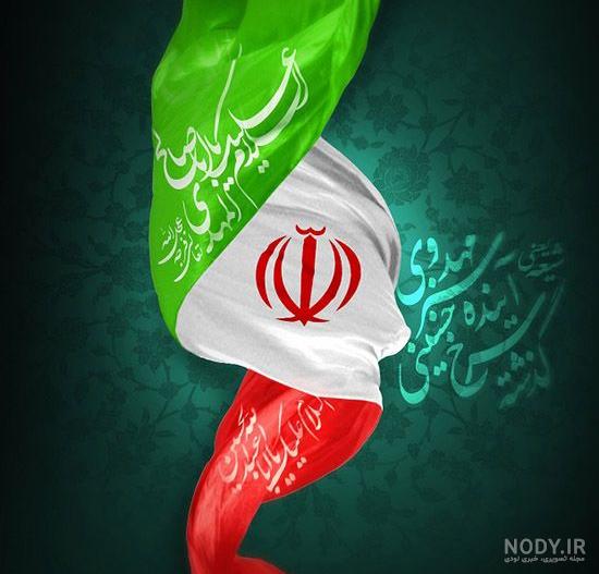 عکس پروفایل پدر ظالم