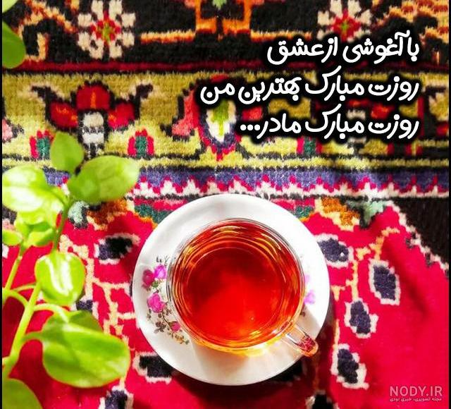 عکس پروفایل پسرانه تنهایی لاتی تره عکس پروفایل پسرانه تنهایی لاتی تره