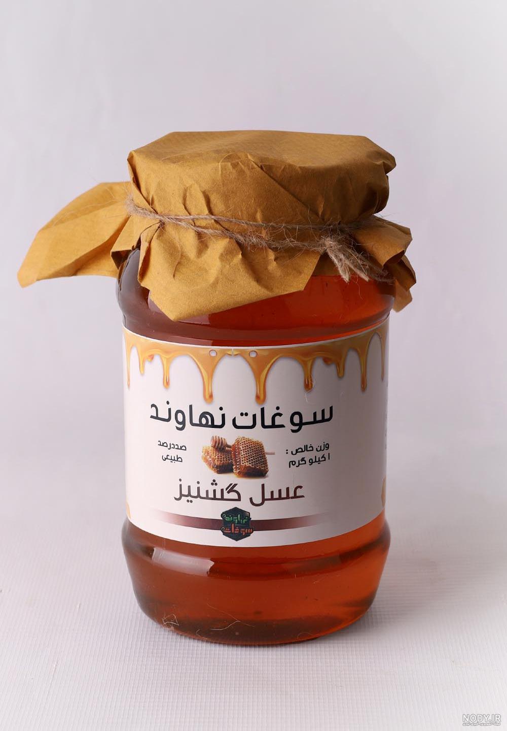 عکس گشنیز کوهی