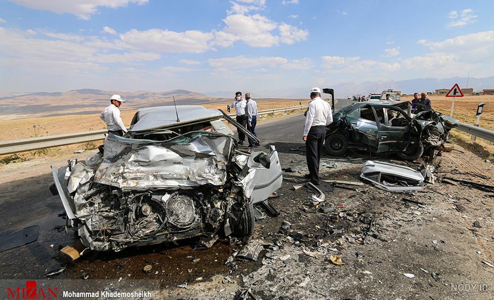 عکس یاسوج
