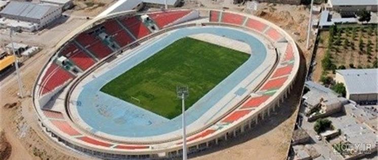 عکس یاسوج قدیمی