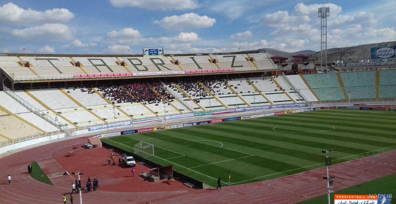 ورزشگاه جدید