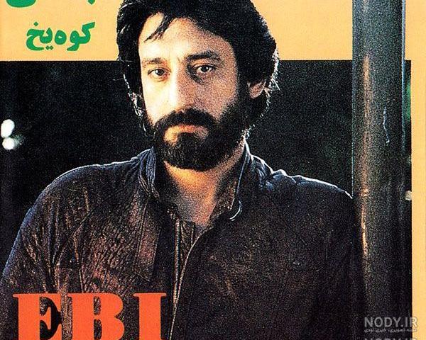 تصاویر ابی حامدی