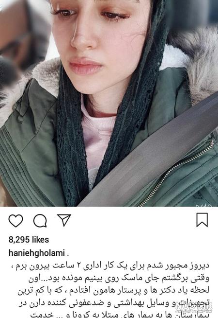 عکس دکتر برای پروفایل عکس دکتر برای پروفایل
