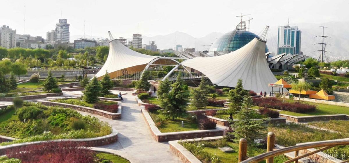 عکس سرسره وحشتناک