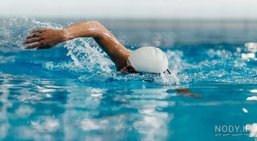 عکس ورزش شنا