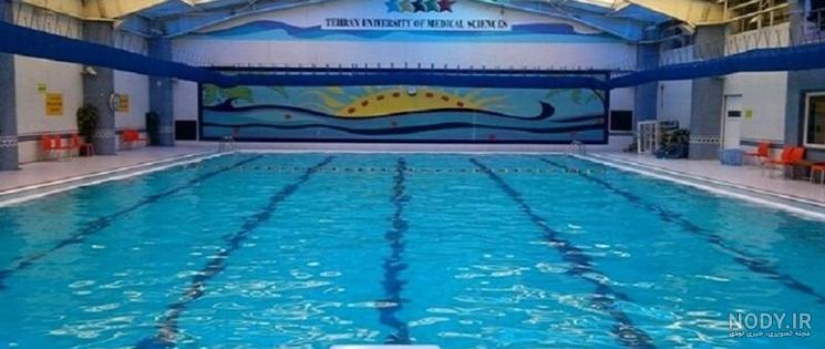 عکس ورزش شنا روی زمین