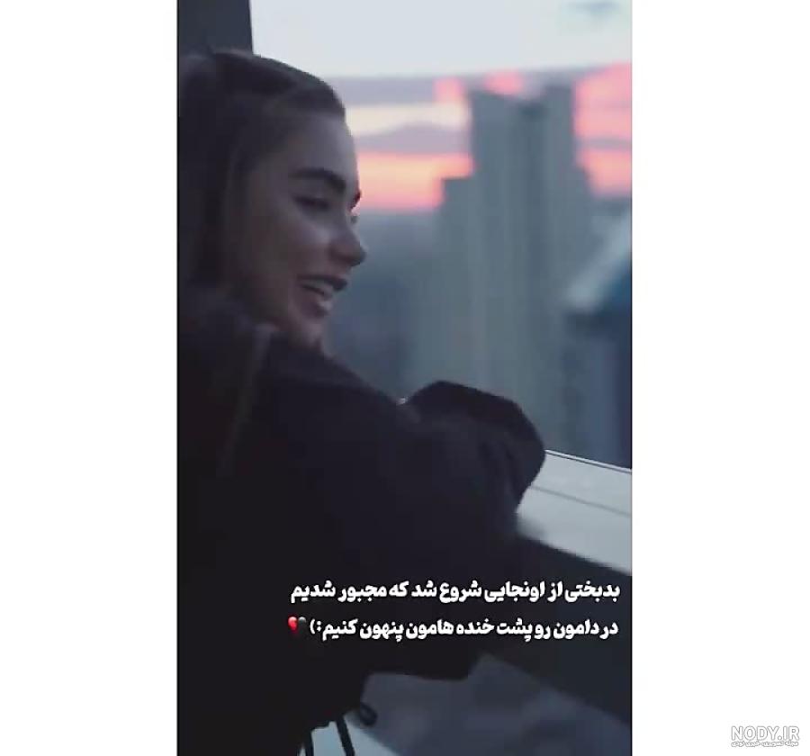 حاملگی نیکا فلاحی