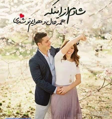 عکس دخترانه عکس دخترانه