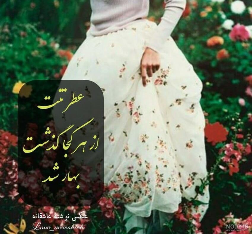 عکس دست دختر و پسر برای عکس دست دختر و پسر برای