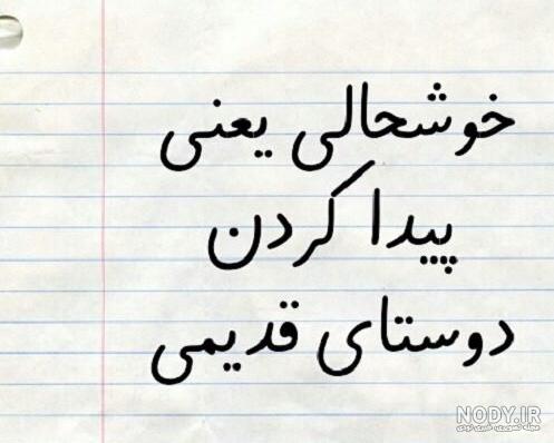 عکس دنیا گرده عکس دنیا گرده