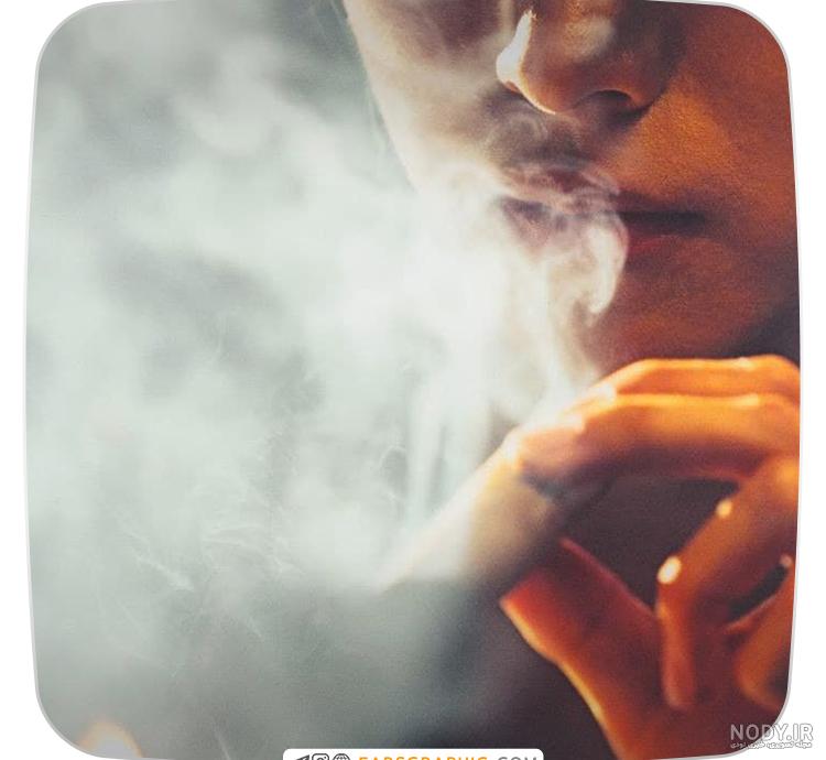 عکس پروفایل پسرانه سیگار کشیدن