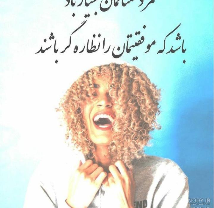 جملات فوق العاده سنگین و تیکه دار