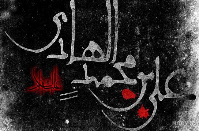 دیده شدن شمشیر حضرت علی در اسمان بصره دیده شدن شمشیر حضرت علی در اسمان بصره