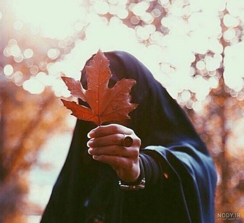 عکس حجاب عکس حجاب