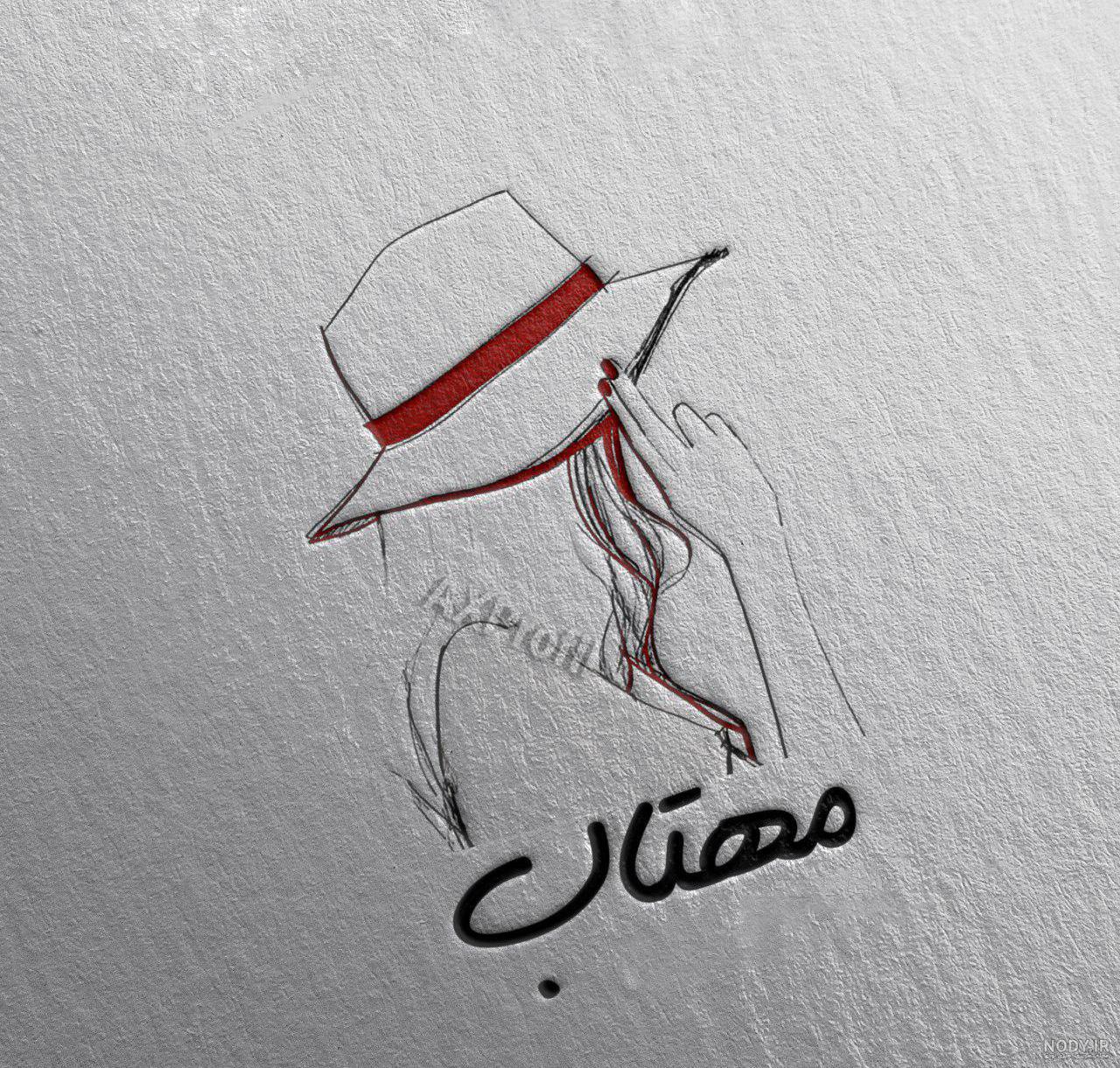 عکس های پروفایل واتساپ