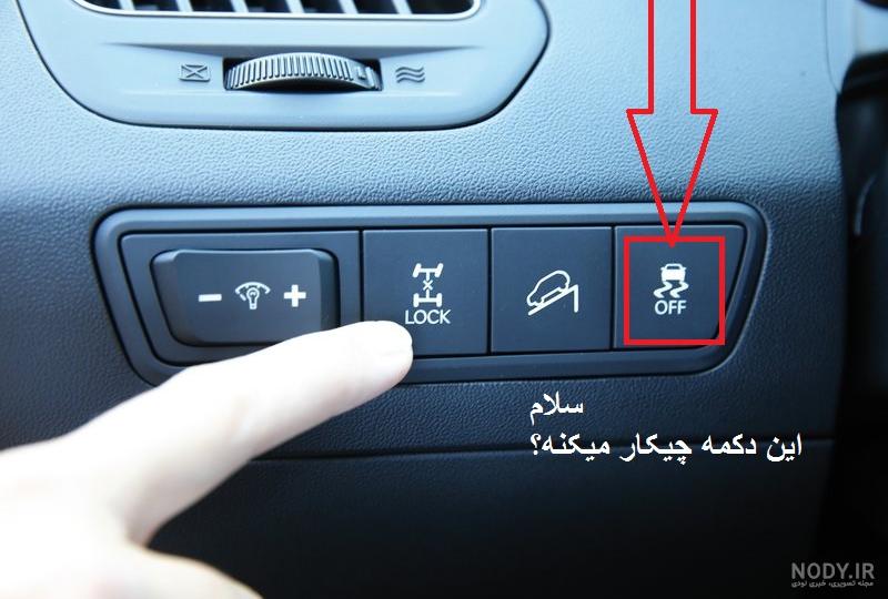 عکس هیوندا سانتافه 2014 عکس هیوندا سانتافه 2014