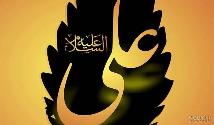 عکس واقعی امام علی در موزه لوور عکس واقعی امام علی در موزه لوور