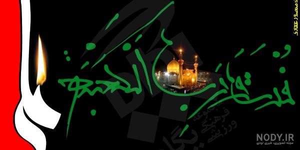 عکس واقعی حضرت یوسف در موزه عکس واقعی حضرت یوسف در موزه