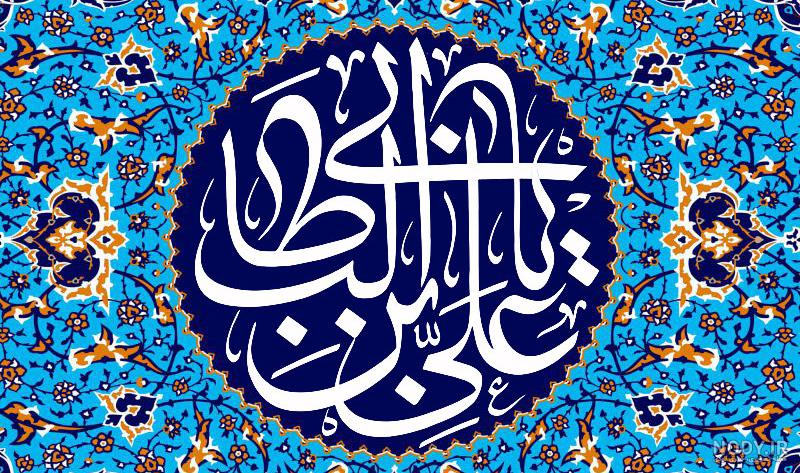 عکس واقعی یزید عکس واقعی یزید