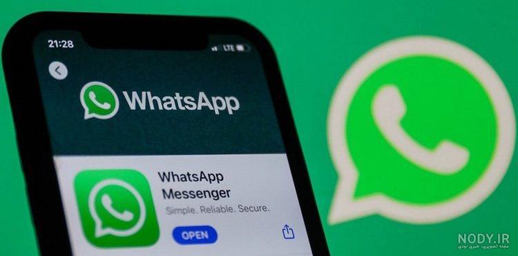 عکس پروفایل عکس واتساپ عکس پروفایل عکس واتساپ