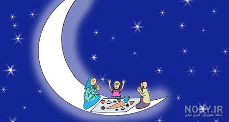 عکس پروفایل ماه رمضان طنز