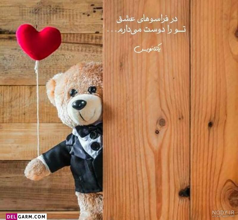 لوگو واتساپ لوگو واتساپ