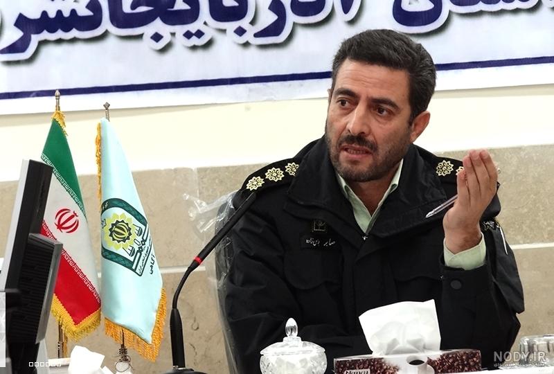 استخراج بیت کوین در مسجد استخراج بیت کوین در مسجد