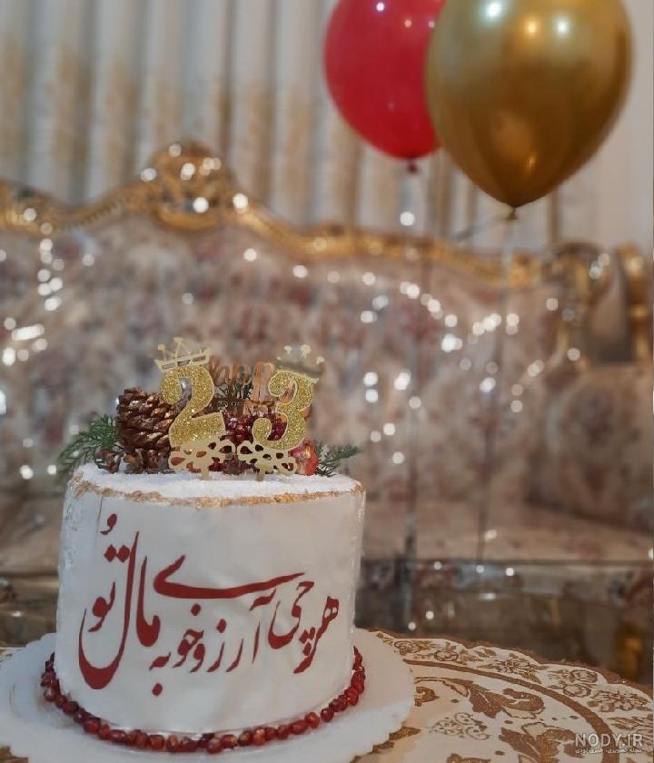 ایده عکاسی شب یلدا در منزل