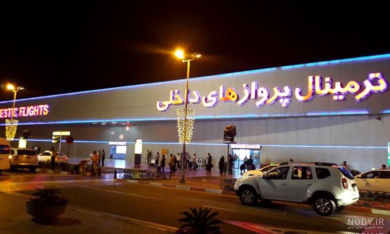 تصاویر داخل فرودگاه امام خمینی