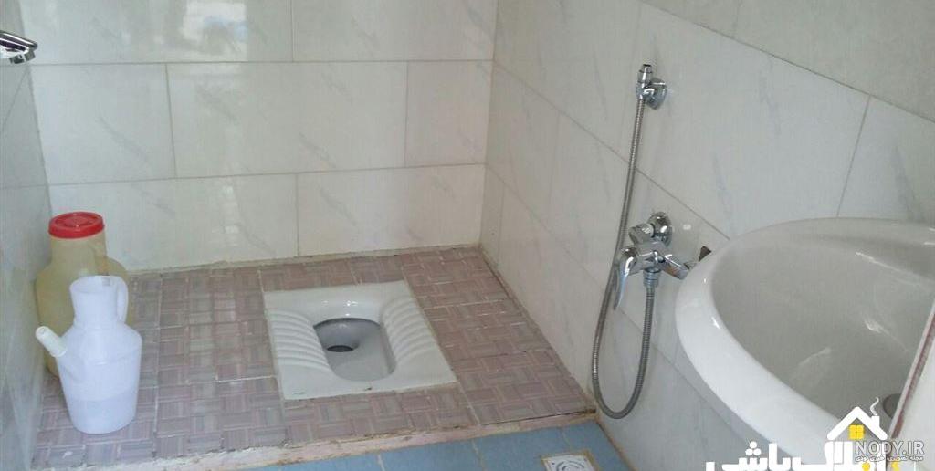 دستشویی در زمان پیامبر