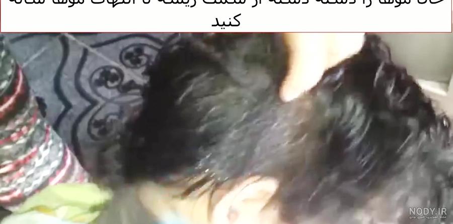دشمن