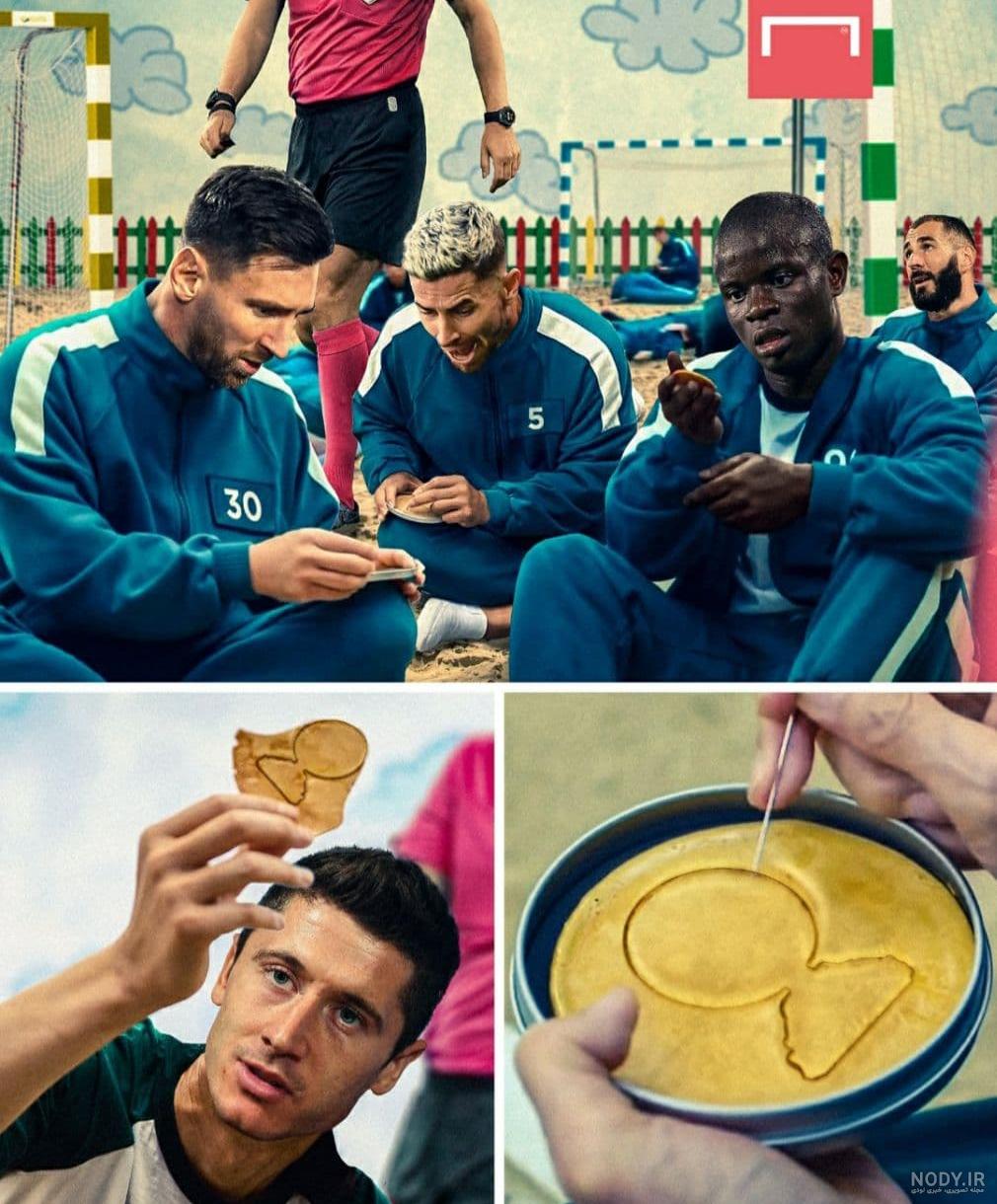 سریال ماهی مرکب