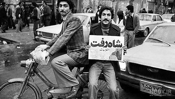 عکس احمد علی راغب