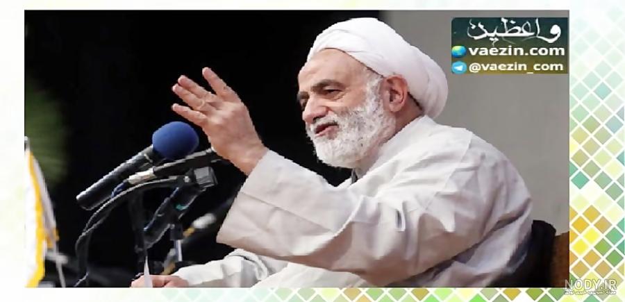 عکس اقای قرائتی