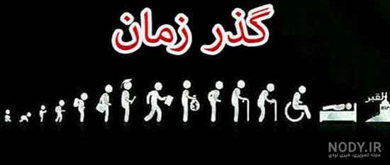 عکس برای پروفایل گروهی دخترونه