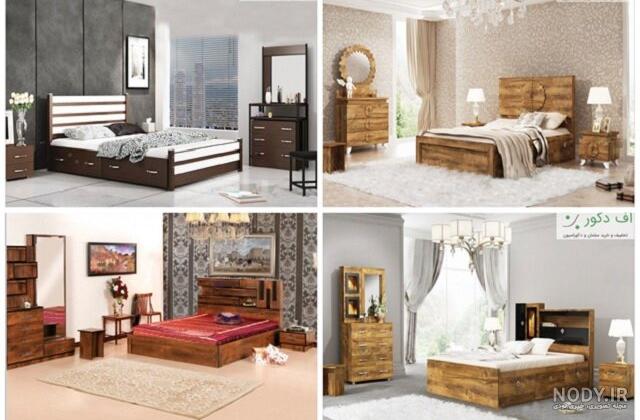 عکس خواب دو نفره